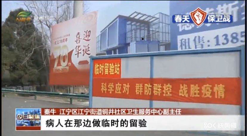 河北沃豐儀器制造有限公司